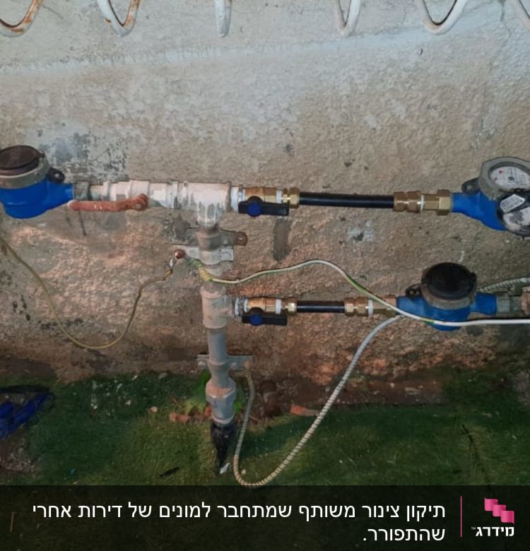 התקנת צינורות נחושות והחלפת גומיות.